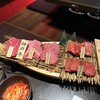 焼肉29テラス 新宿御苑店