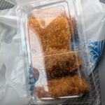 アイザワミート - 