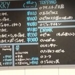 BOTANI：CURRY 梅田店 - 