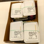 ディオ - 買ったものは無料の箱に詰めて帰りました (2025.08.16)