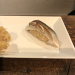 麹町いづみや しろ - 