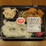 ディオ - 唐揚げ弁当 (税抜)198円→139円 (2025.08.16)