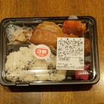 ディオ - 中華弁当 (税抜)198円→139円 (2025.08.16)