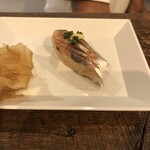 麹町いづみや しろ - 