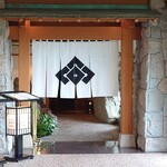 ザ・ビストロ - こちらは2階の　和食　みゆき  