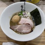 煮干しつけ麺 宮元 - 
