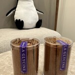 パティスリー ラ・グリシーヌ - 1人5個まで購入可