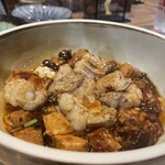 アロン - 和牛ホルモンの麻婆豆腐