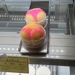 パティスリー ラ・グリシーヌ - 