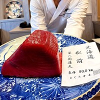 熟成鮨利他 難波 心斎橋 - 