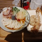 Udon Kyutaro - 