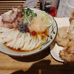 Udon Kyutaro - 