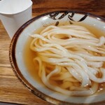 Udon Kyutaro - 