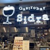 Gastrobar Sidra