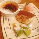 ラ ピニャータ - 