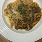 アル・デンシャル丸の内 - 