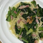 アル・デンシャル丸の内 - 