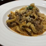 アル・デンシャル丸の内 - 