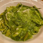 ラ ピニャータ - 