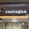 カスターニャ - 