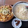 台湾料理 興福順 東中原店
