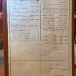 モキチ クラフト ビア - 