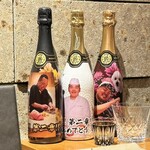 すしやのたい悟 - 大将のラベルボトル