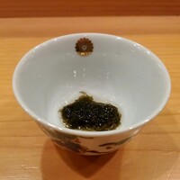 貫 - 