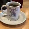 コメダ珈琲店 稲沢駅東店