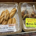 フランスベ－カリー - 