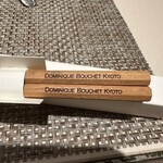 ドミニク・ブシェ・キョート・ル・テッパンヤキ - 