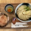 udon noodles 麺候