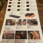 カフェ ラ・ボエム - 