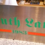 SOUTHLAND 南地 - １９８３年！！