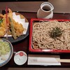 有喜屋 京都高島屋店