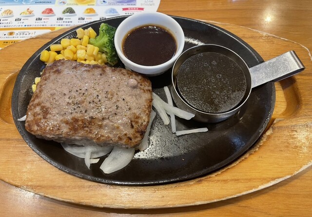 ココス 宮崎大島店 （COCO'S） - 宮崎神宮/ファミレス | 食べログ