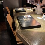 雨は、やさしく NO,2 - 店内