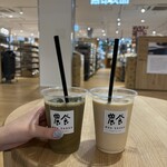 農食（NOUSHOKU）レストラン＆ショップ - 
