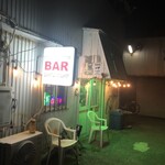 BAR スパンダンガン - 