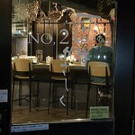 雨は、やさしく NO,2 - 店内