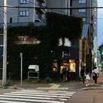 雨は、やさしく NO,2 - 外観