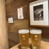 BEER STAND molto!! 阪急三番街店