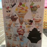 オウ ショウ カフェ - 