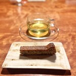 レストラン ナズ - 