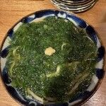 リュウキュウチャイニーズスタンド タマ - 