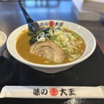 味の大王 総本店 - 