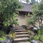 レストラン ナズ - 