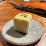 レストラン ナズ - 