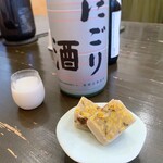 和菓子薫風 - 焼きとうもろこしのきんつば