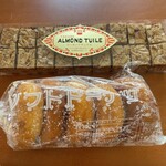 タカセ 池袋本店 - 